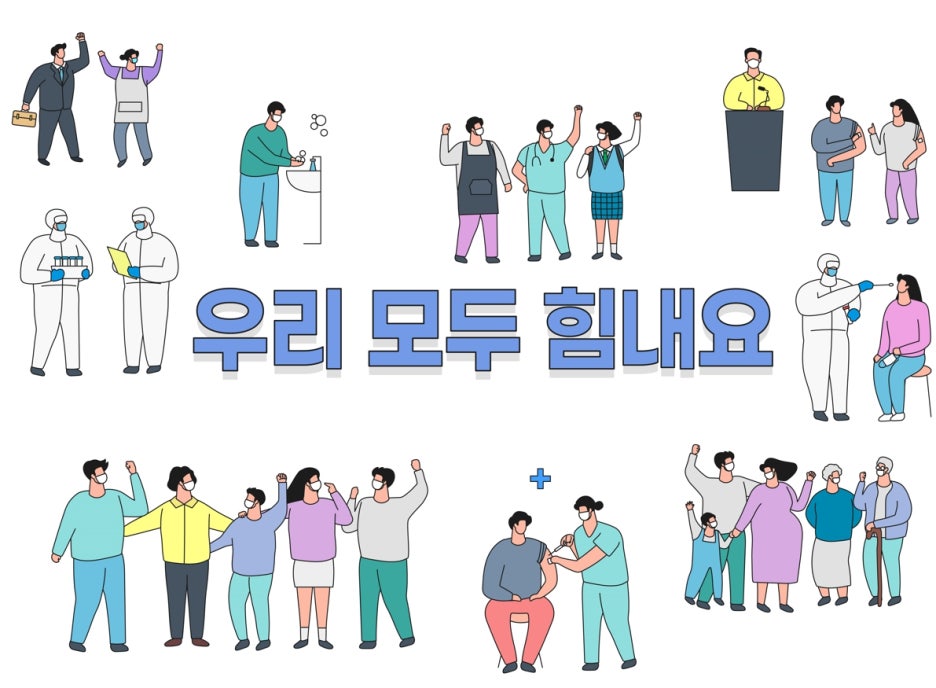 소상공인정책자금 자세하게 알려드립니다 관련 이미지 3