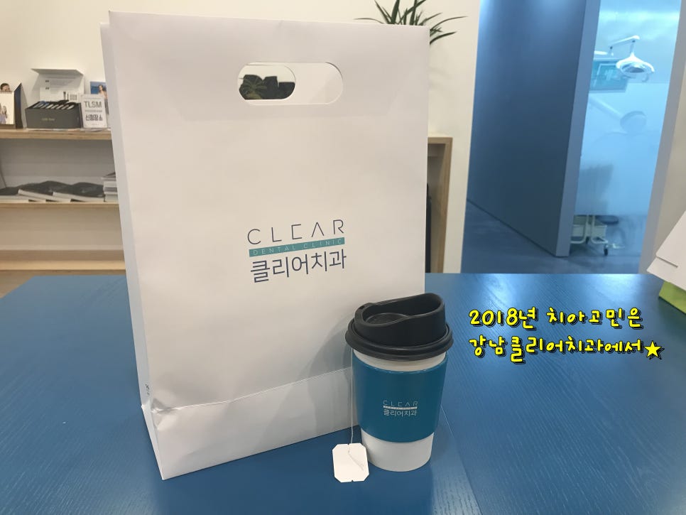 2018 무술년 새해 복 많이 받개~ 관련 이미지 2
