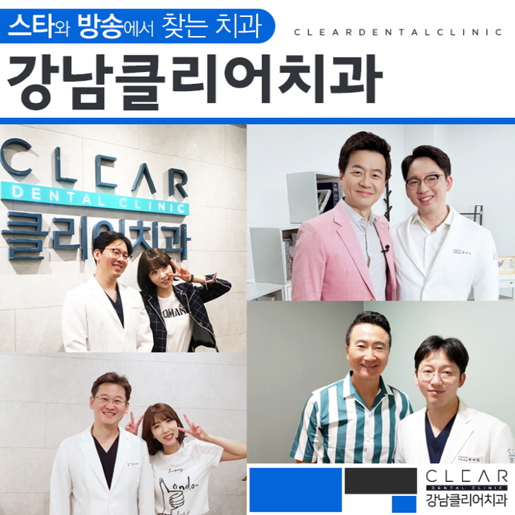 강남라미네이트 앞뒤옆까지 확실하게하자! 관련 이미지 10