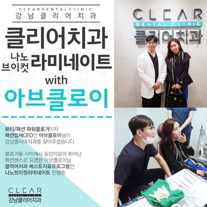 강남라미네이트 앞뒤옆까지 확실하게하자! 관련 이미지 9