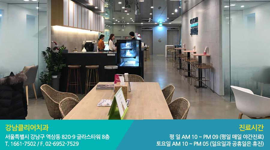 강남클리어치과 진료실을 소개해요! 관련 이미지 14