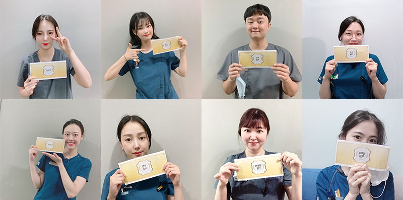 강남클리어치과 전체회의 및 바자회 관련 이미지 9