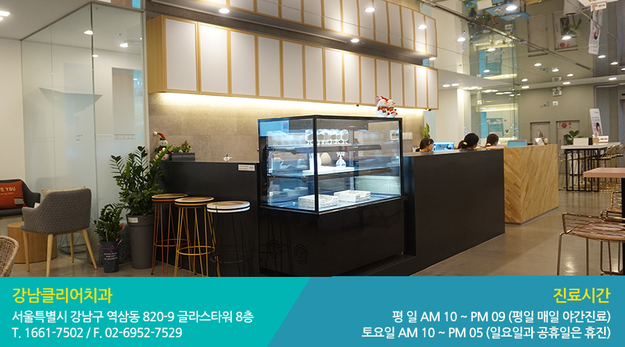 임플란트 - 빠진 치아 자리, 방치하면 안 돼요! 관련 이미지 7