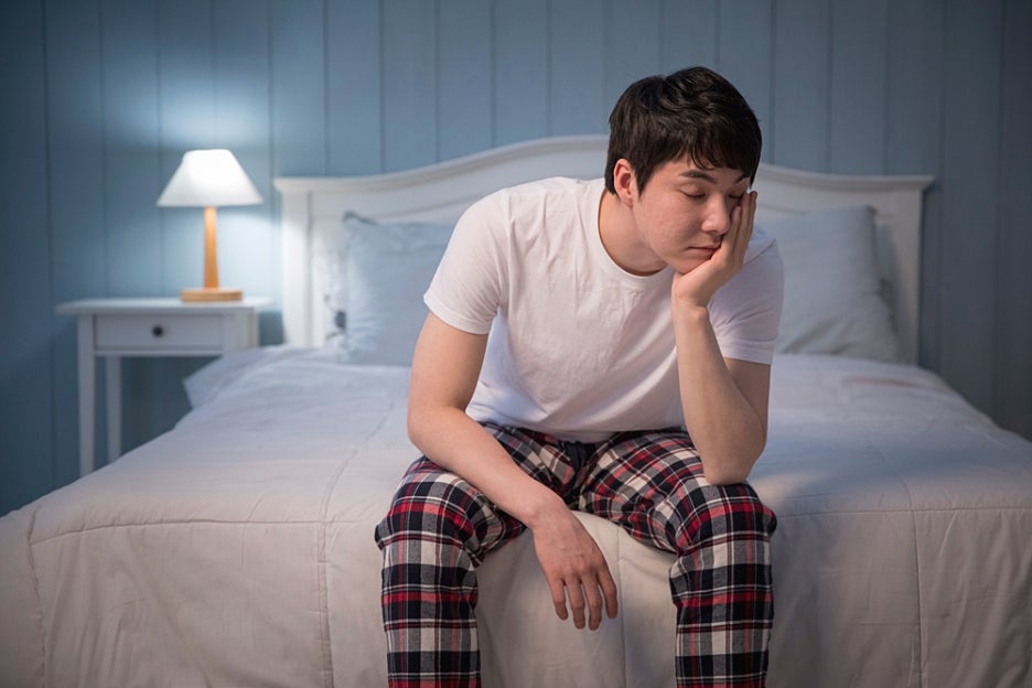 불면증자가진단 8가지 예시를 통해 알아보기! 관련 이미지 4