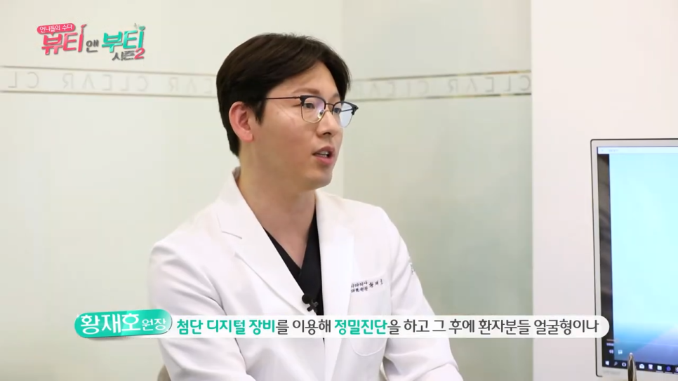 강남역치아교정 다양한 방식을 통해서 관련 이미지 6