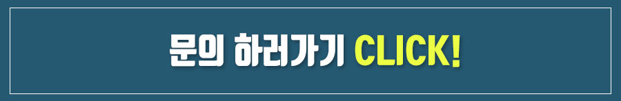 2022 강남클리어치과 치위생사 채용공고 관련 이미지 10