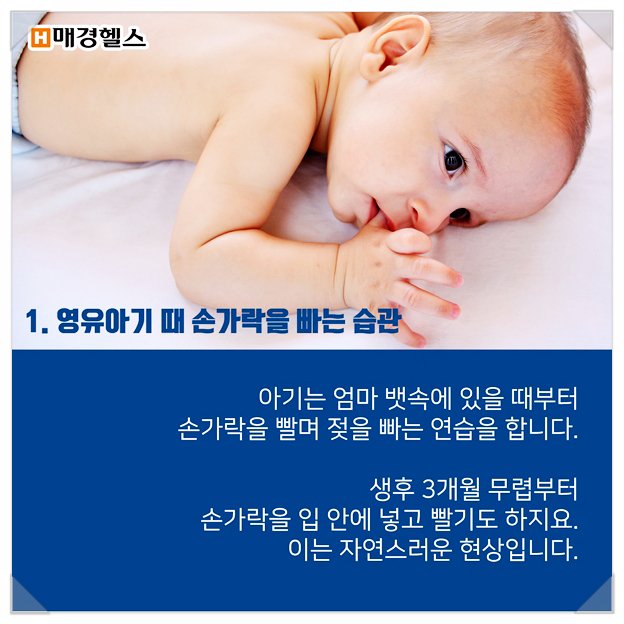 클리어 치과 상식 - 앞니 부분교정 전 꿀팁! 관련 이미지 5