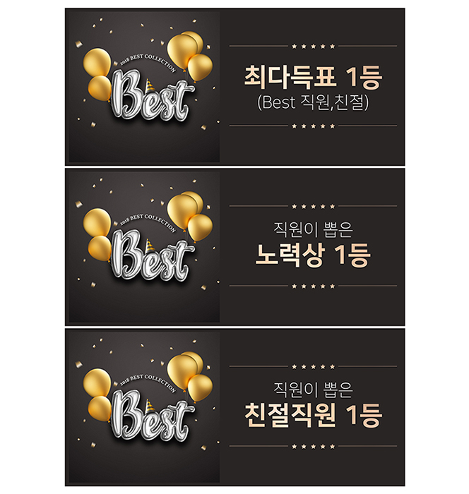 강남클리어치과 2018 송년회 리버사이드호텔 현장 스케치 관련 이미지 16