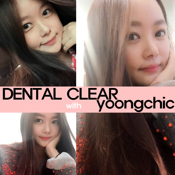 강남역충치치료 단계별 달리지는 치료방법 관련 이미지 13