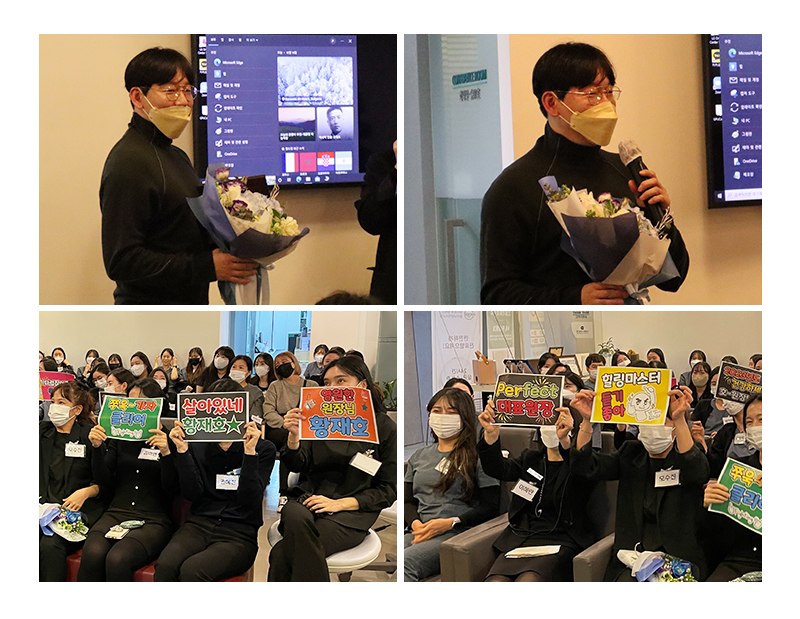 강남클리어치과 2022년 송년회 현장으로! 관련 이미지 5
