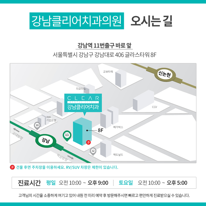 4편의 반전, 스릴러 영화 추천 관련 이미지 10