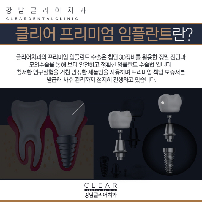 강남역라미네이트 잘하는곳 맞춤 제작 나노V컷 라미네이트 관련 이미지 12