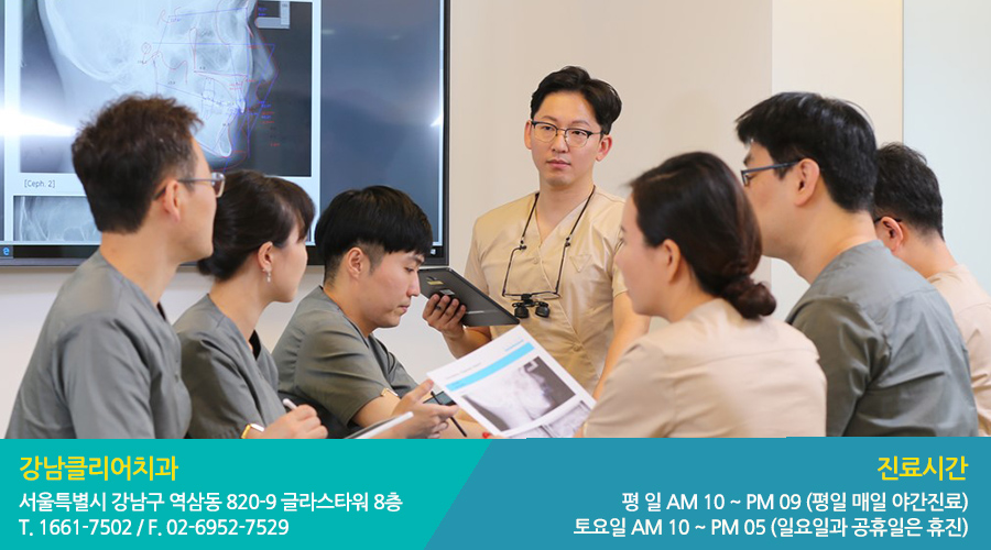 건강한 구강관리법 연령별로 알아봐요:D 관련 이미지 8