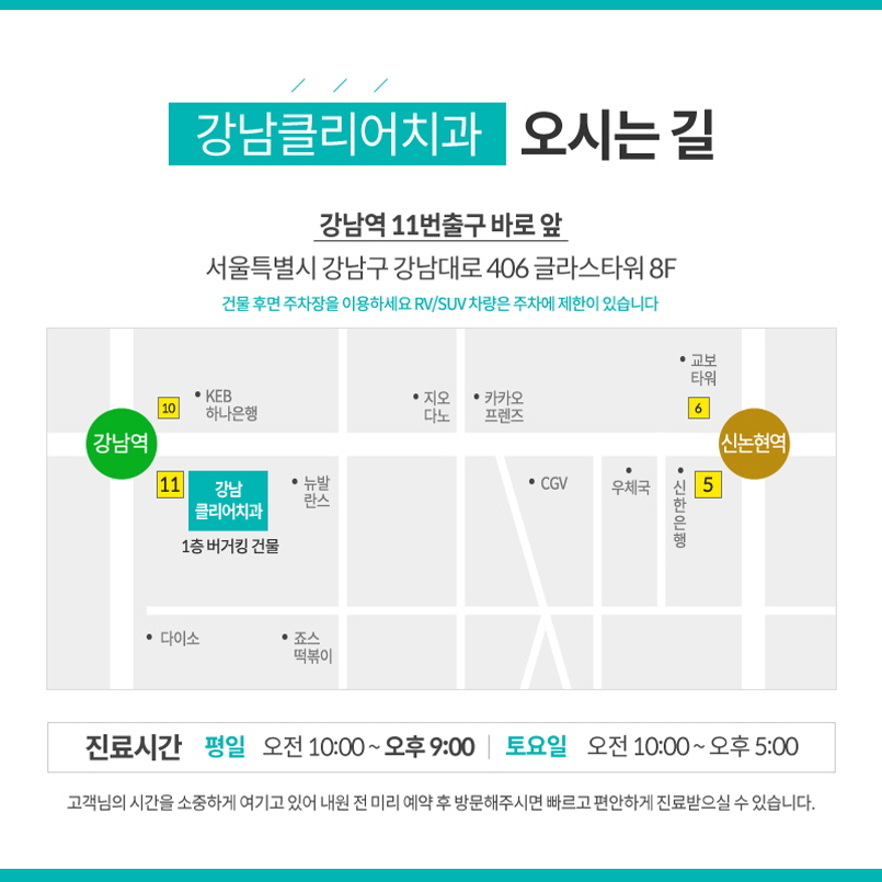 65세이상임플란트 가격 건강보험 적용여부 확인 관련 이미지 9