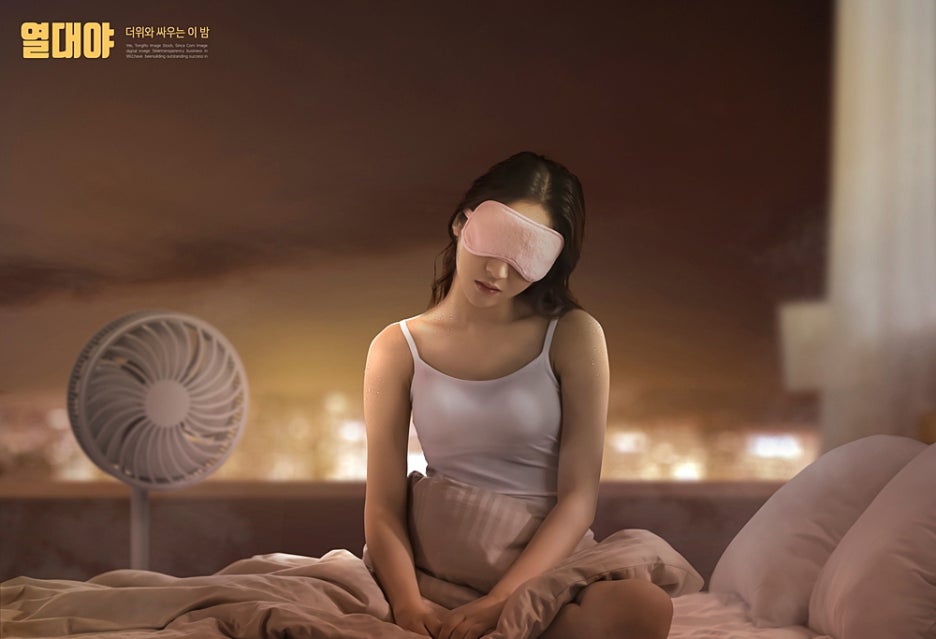 불면증자가진단 8가지 예시를 통해 알아보기! 관련 이미지 3