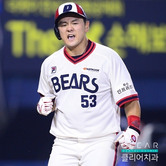 클리어 치과와 함께한 두산 베어스 최주환 선수 관련 이미지 1