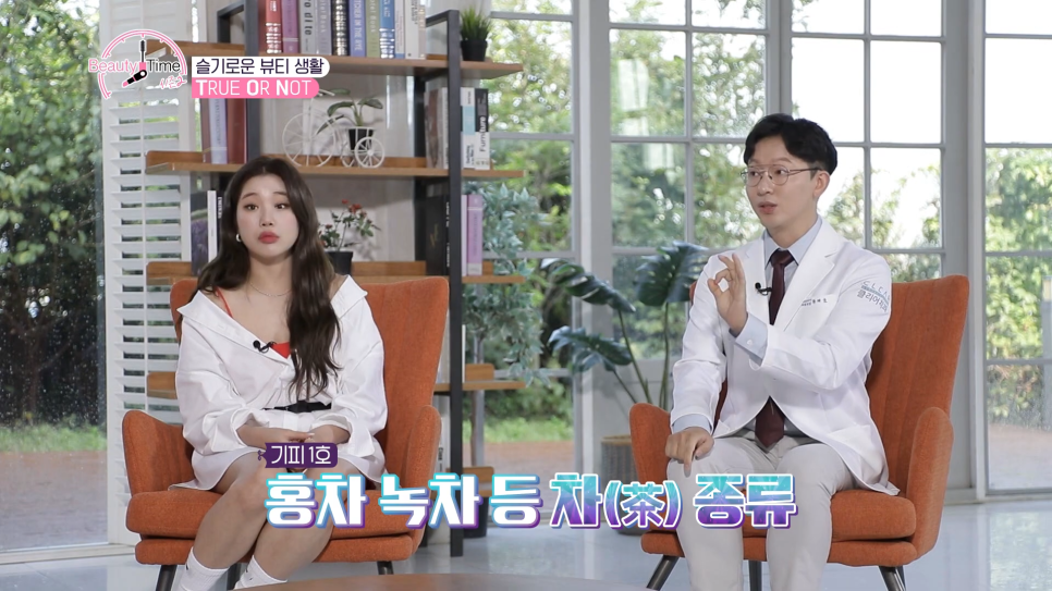 예쁜치아 비결 라미네이트로 미소가 더욱 아름답게! 관련 이미지 7