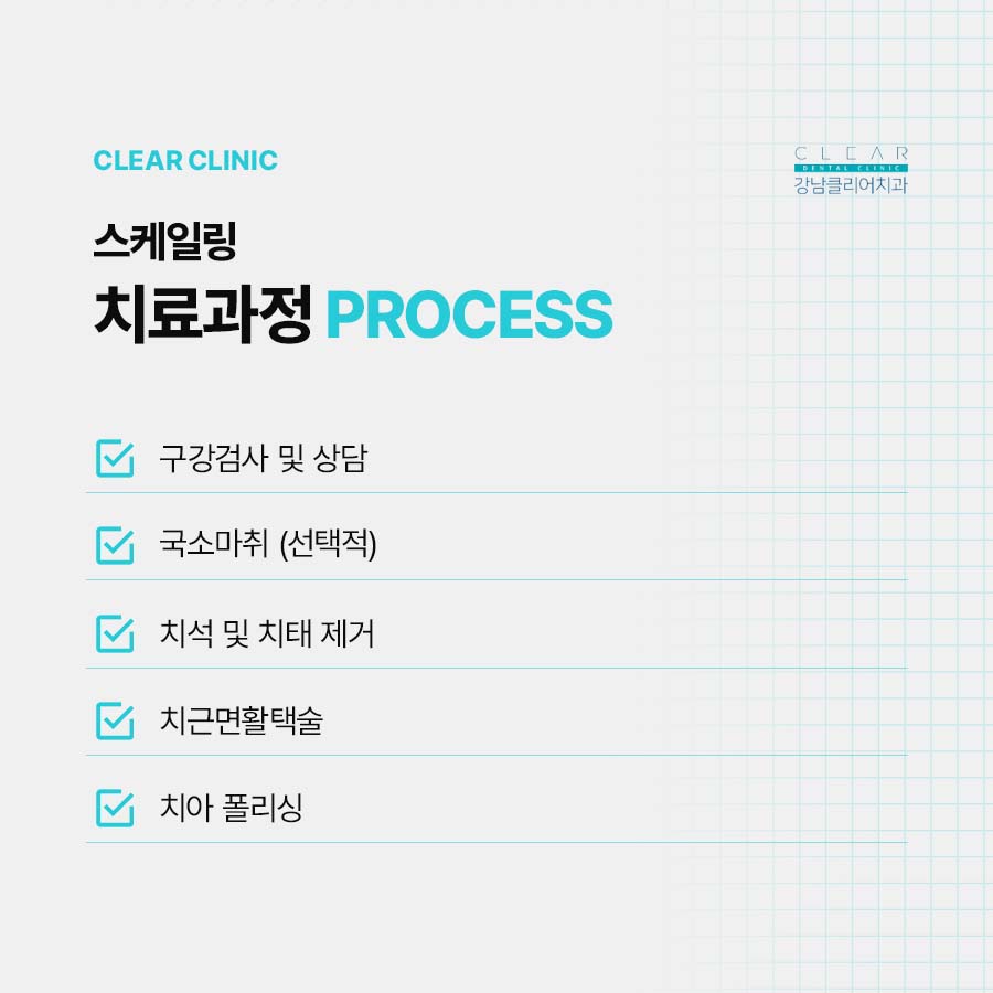 스케일링 효과 이러한 장점들이 있어요 관련 이미지 3