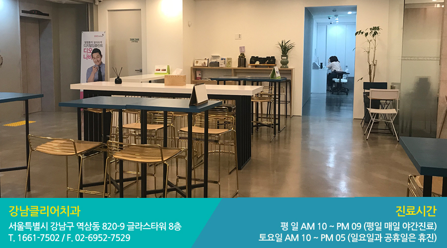 클리어치과와 함께 메리 크리스마스♥ 관련 이미지 8