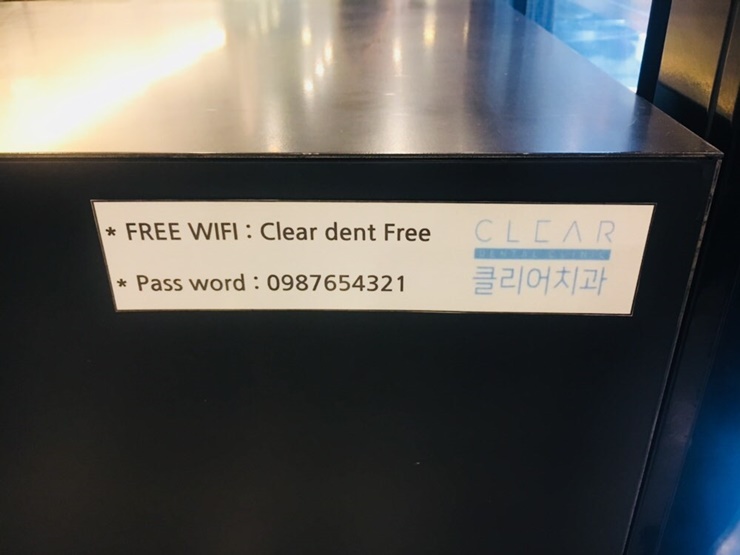진료 대기시간에 지루할 틈이 없는 클리어치과 관련 이미지 1