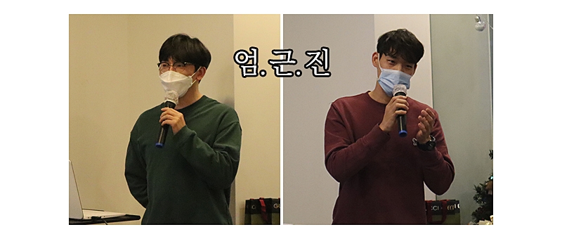 강남클리어치과 2021 연말시상 관련 이미지 3