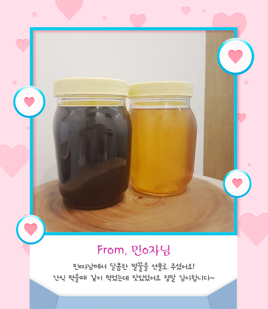 환자분들의 소중한 선물과 진급한 치과직원을 축하합니다! 관련 이미지 6