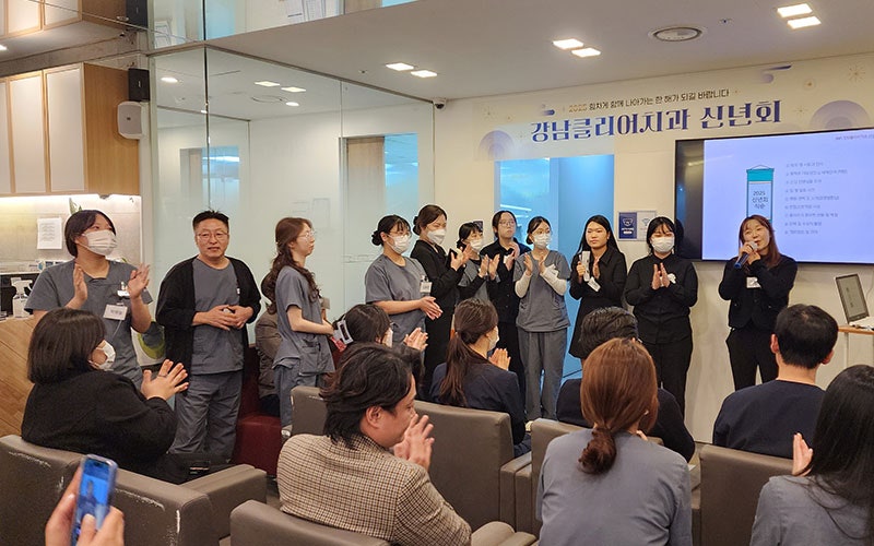 강남클리어치과 신년회 후기! 관련 이미지 5