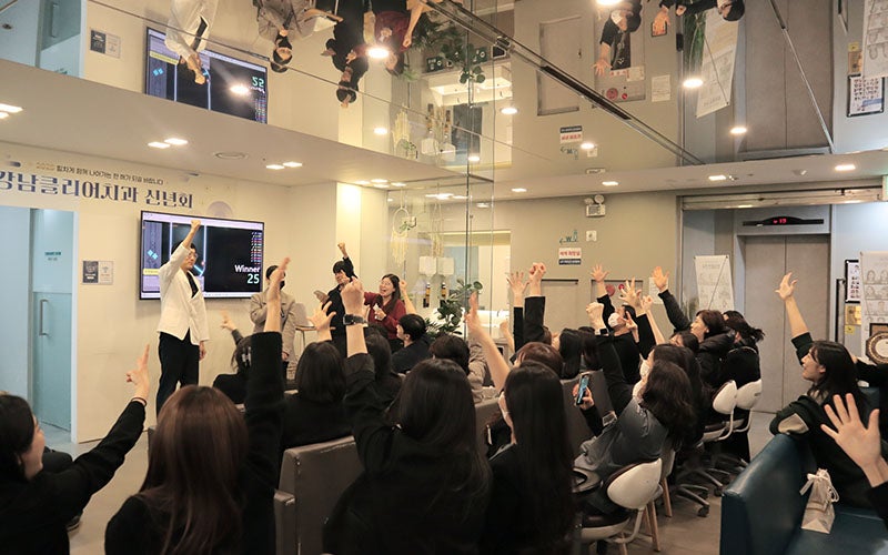 강남클리어치과 신년회 후기! 관련 이미지 9