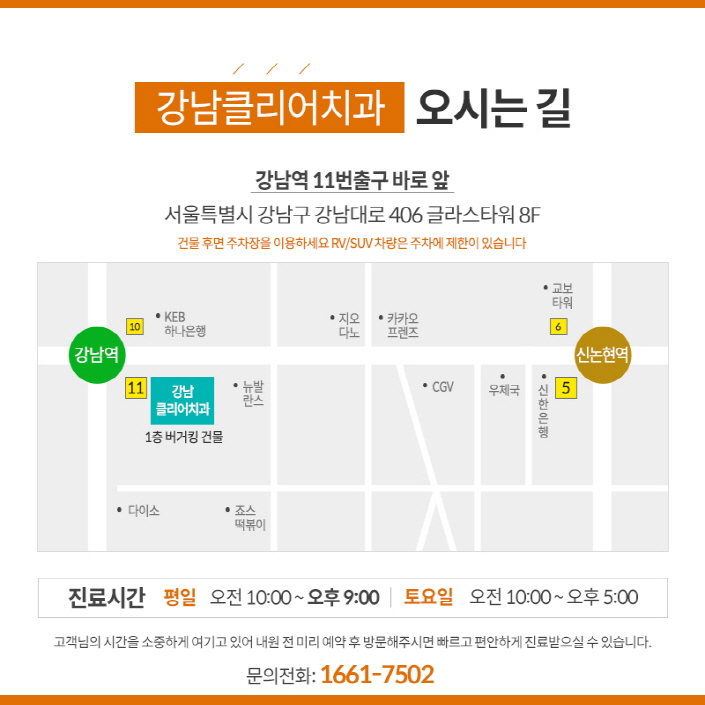 국산임플란트 가격 안정성 모두 경쟁력있어 관련 이미지 12