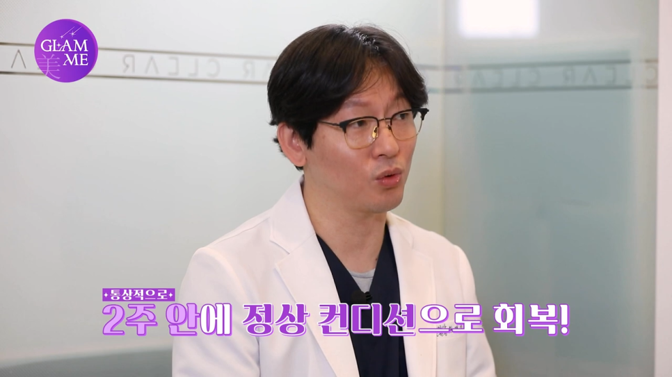 강남역임플란트치과 자연치에 가깝게 관련 이미지 8