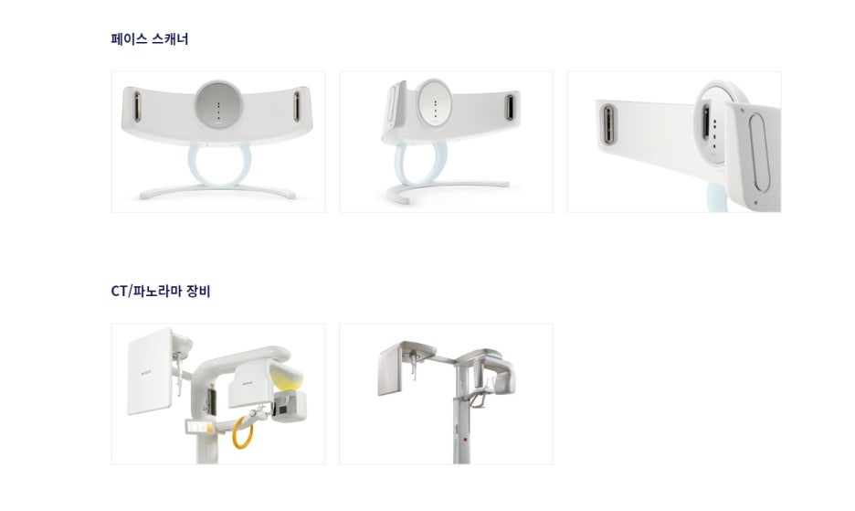 서울강남치과추천 정보를 면밀하게 수집하고 관련 이미지 5