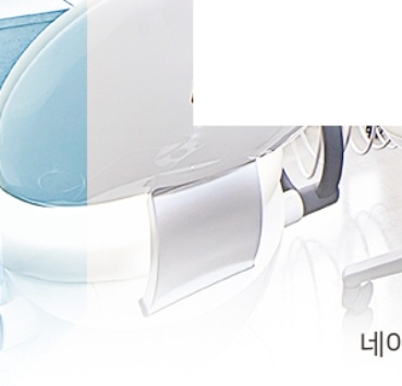 역삼동 부정교합 어떤 치료를 해야 할까? 관련 이미지 25