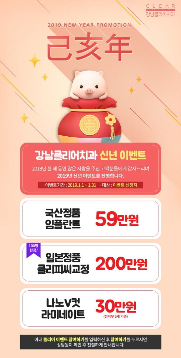 치아 신경치료 과정 순서 통증 등 신경치료의 모든것 관련 이미지 12