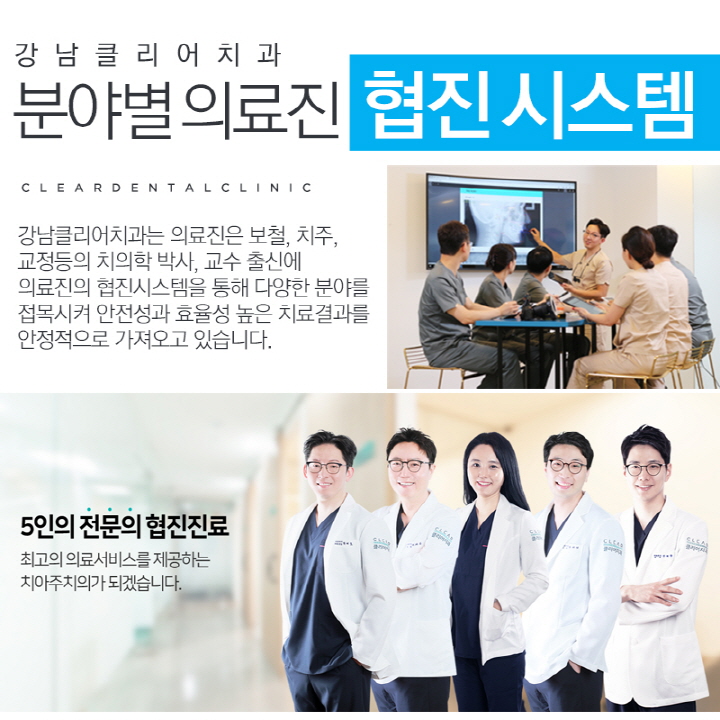 국산임플란트 가격 안정성 모두 경쟁력있어 관련 이미지 8