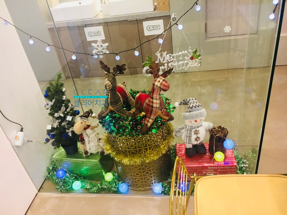 클리어치과와 함께 메리 크리스마스♥ 관련 이미지 5