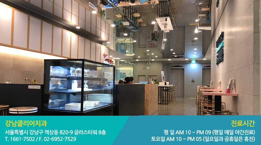 적절한 치아교정시기는 언제부터일까요? 관련 이미지 6