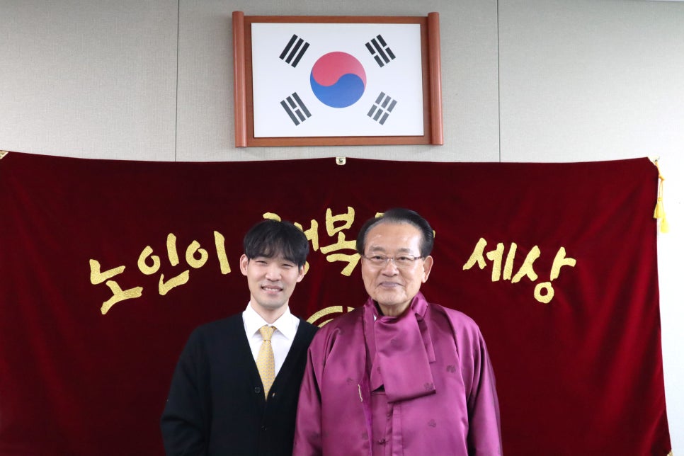 대한노인회 강남클리어치과 협약식 현장 소식 전해드려요. 관련 이미지 6