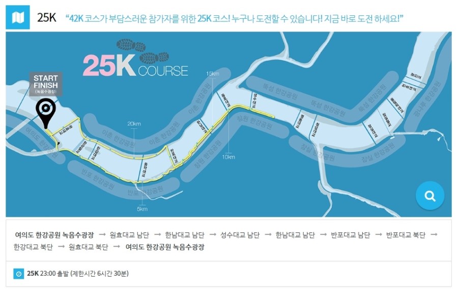 7월 서울 축제 여름시즌 서울도심 축제 즐기고 힐링하기 관련 이미지 22