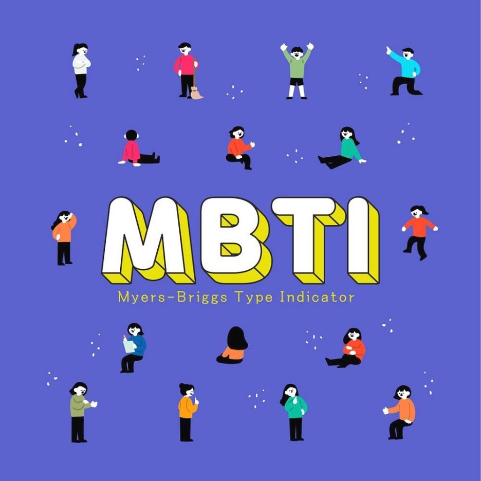 ISFP 특징 이점이 궁금해 관련 이미지 2