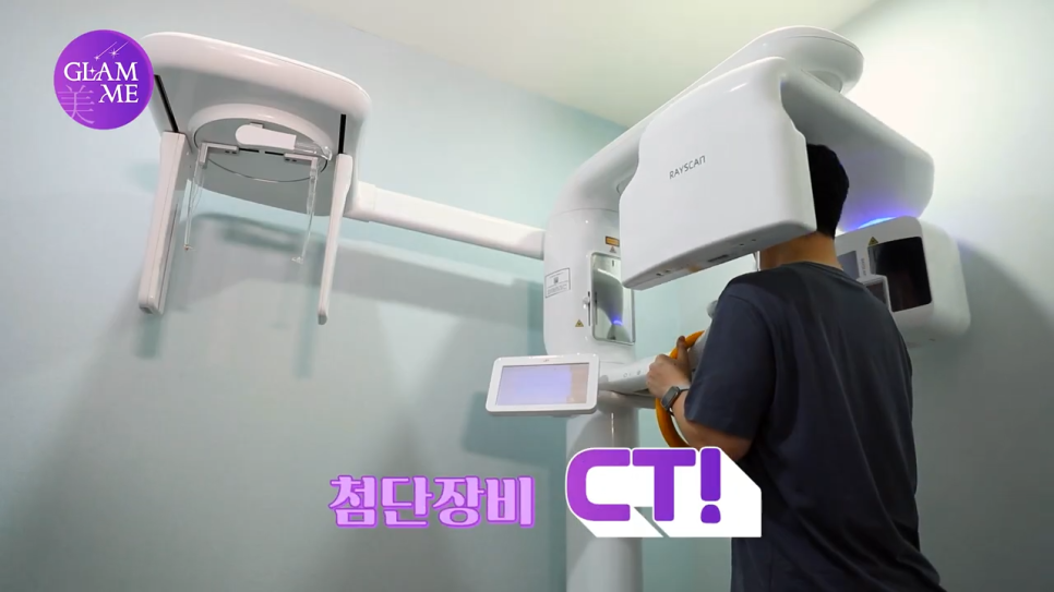 강남역임플란트치과 자연치에 가깝게 관련 이미지 9