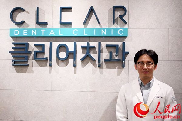 강남클리어치과 중국 언론매체 인민망 인터뷰진행 관련 이미지 2