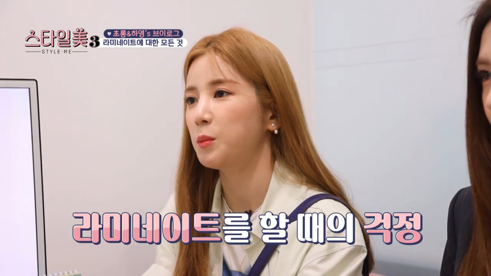 라미네이트교정 이제 강남치과에서 관련 이미지 4