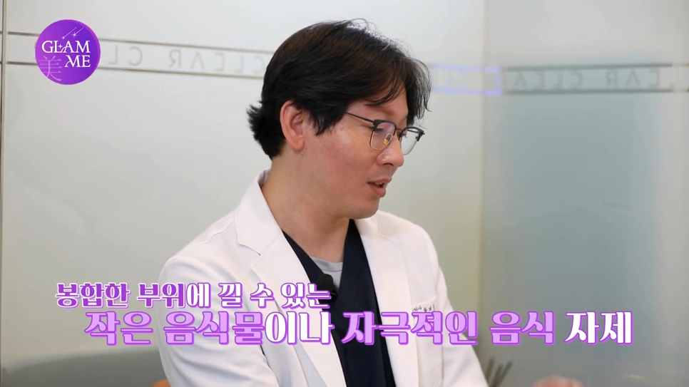 강남역임플란트치과 자연치에 가깝게 관련 이미지 14