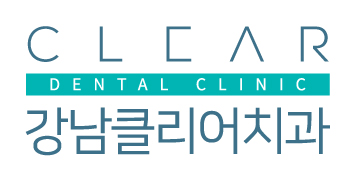 강남클리어치과 로고 콘테스트 관련 이미지 1