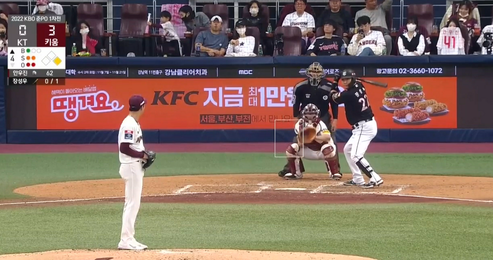 강남임플란트잘하는치과 내 구강 구조에 맞게! 관련 이미지 10