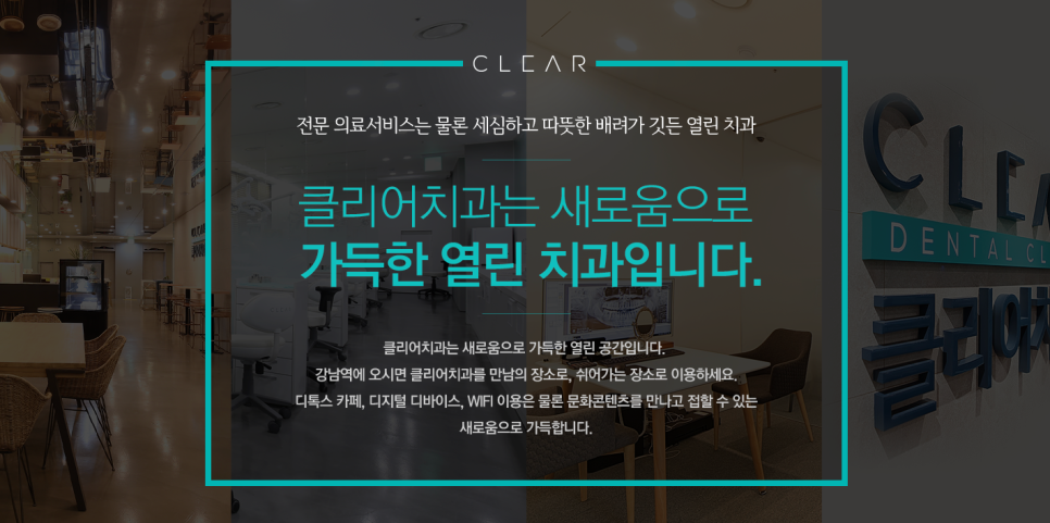 온라인 상담문의 관련 이미지 1