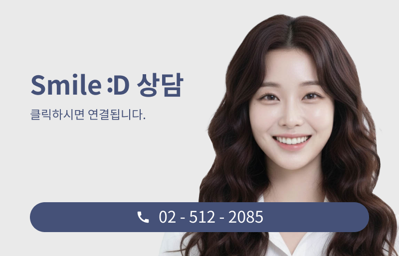 논현역 라미네이트 치과 후회 없는 선택을 위해 체크할 요소들 관련 이미지 13