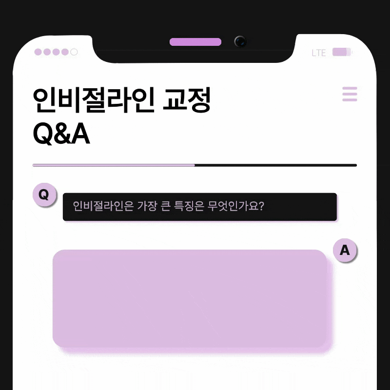 논현역교정치과 선택 전 반드시 확인해야 할 체크 포인트 관련 이미지 13