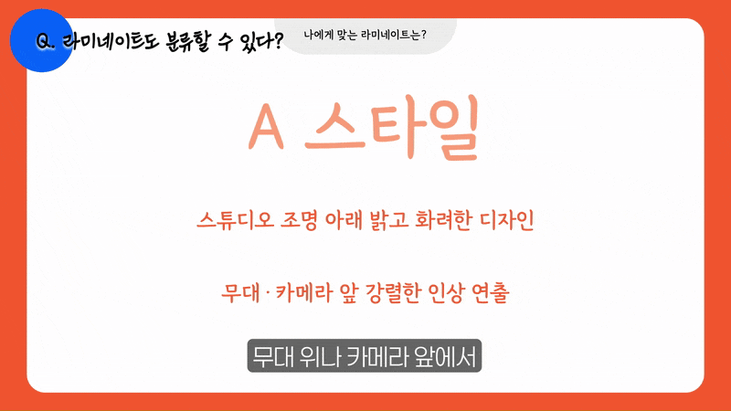 라미네이트 가격 병원 선택 전 꼭 알아야 할 점 관련 이미지 6