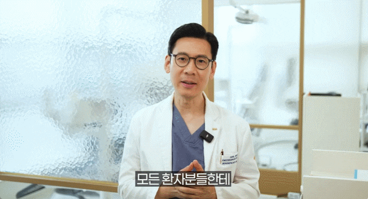 인비절라인 단점, 이것도 모르고 시작하면 100% 후회합니다 관련 이미지 3